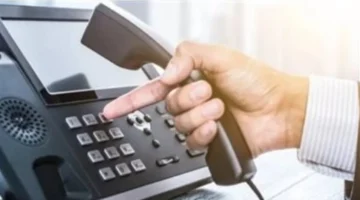 غرامة تأخير فاتورة التليفون الأرضي تفرض على المتأخرين في السداد بعد نوفمبر 2025: كيف تتجنبها؟